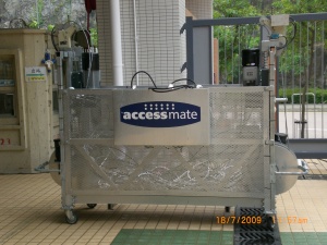 Accessmate gondola rental Hong Kong