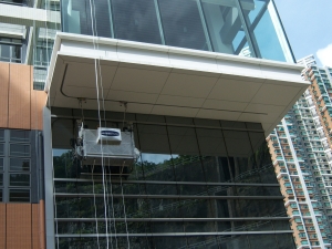 Permanent monorail Hong Kong