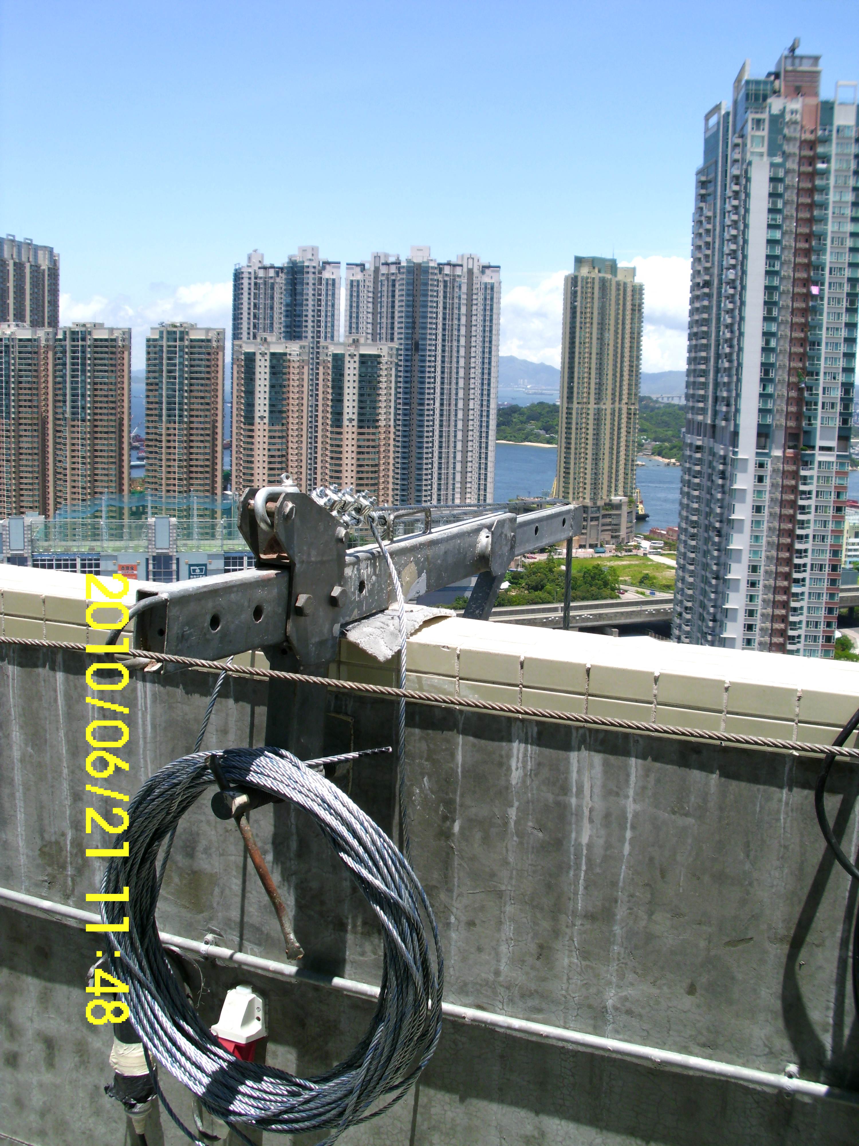 Gondola clamp Hong Kong
