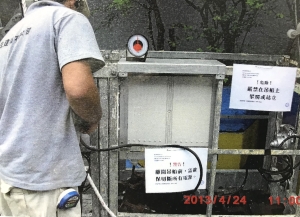 Gondola maintenance