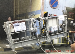 Gondola inspection 