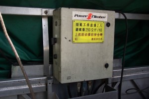 Power Climber Hoist rental Hong Kong